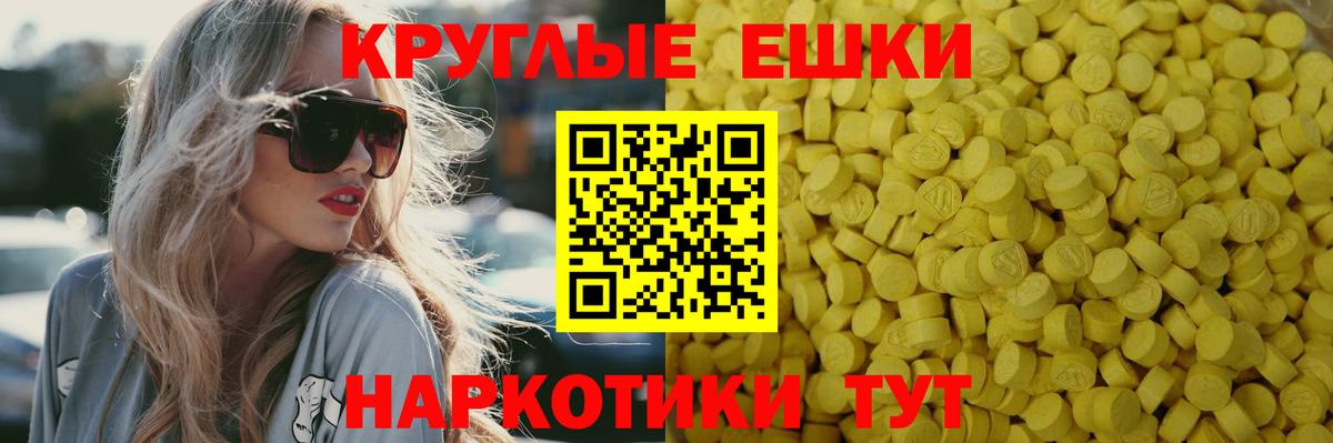 A-PVP Клин