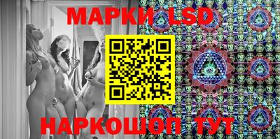 каннабис Краснознаменск