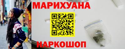 скорость mdpv Краснокаменск