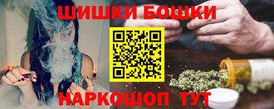 каннабис Краснознаменск