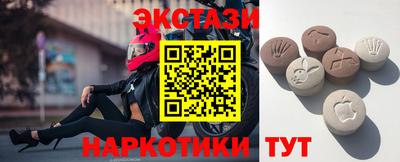 каннабис Краснознаменск