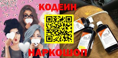 бошки Краснодар