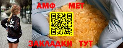 каннабис Краснознаменск