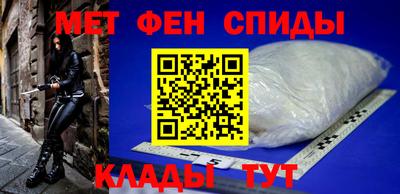 бошки Краснодар