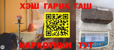скорость mdpv Краснокаменск