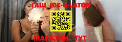 каннабис Краснознаменск