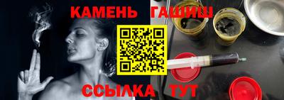 бошки Краснодар