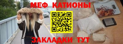 каннабис Краснознаменск